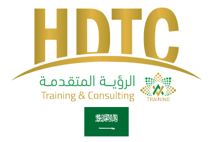 HDTC الرؤية المتقدمة