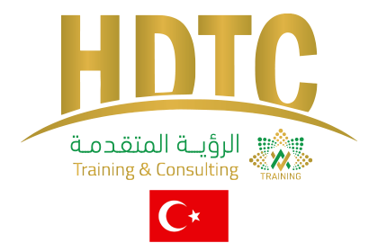 HDTC Training Turkey